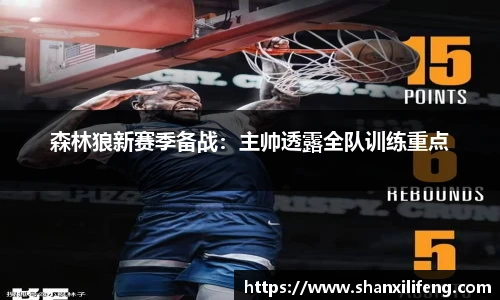 Bwin必赢官网
