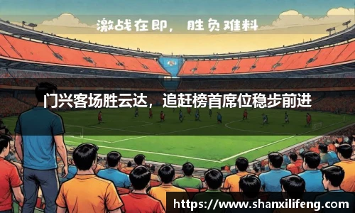 Bwin必赢官网入口