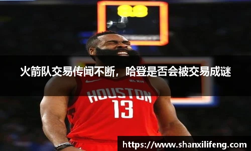 Bwin必赢app下载