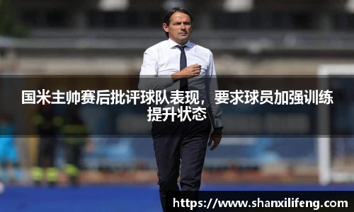 Bwin必赢app下载