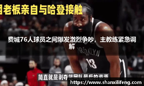 Bwin必赢官网
