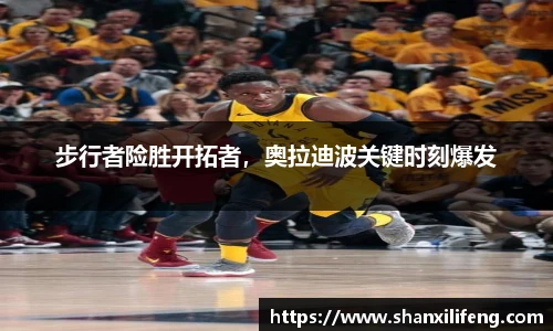 Bwin必赢官网入口