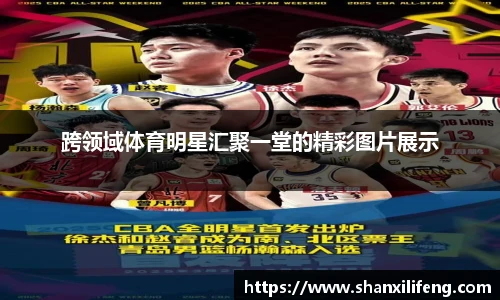 Bwin必赢官网