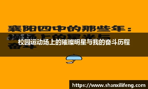 Bwin必赢官网