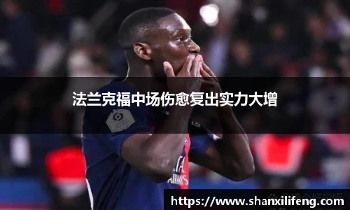 Bwin必赢官网