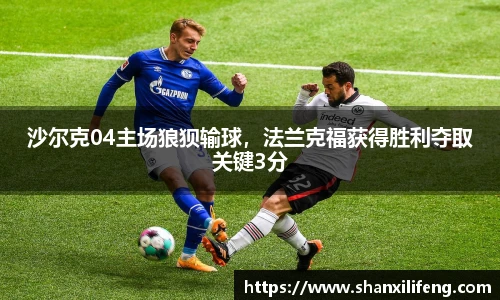 Bwin必赢