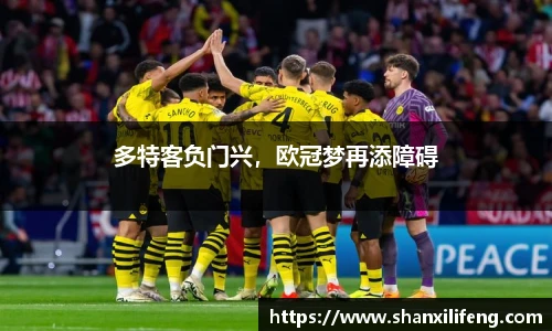 Bwin必赢官网