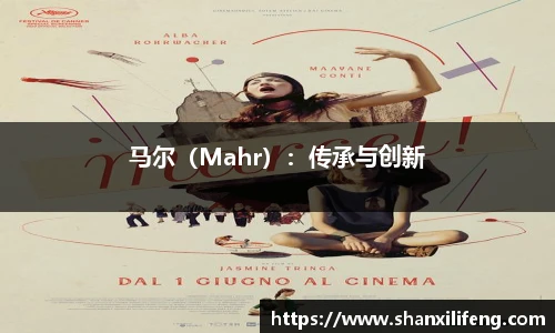 Bwin必赢官网入口