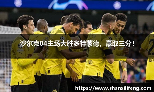 Bwin必赢官网