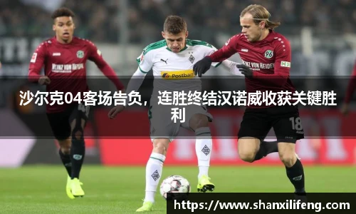 Bwin必赢