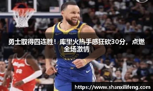 Bwin必赢