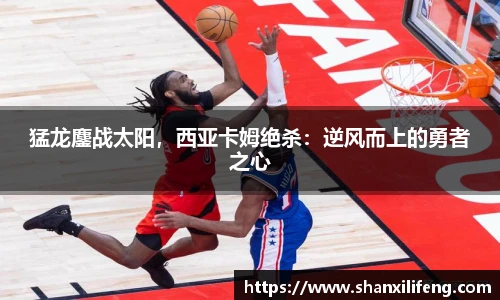 Bwin必赢官网入口