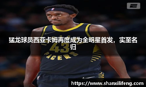 Bwin必赢官网入口