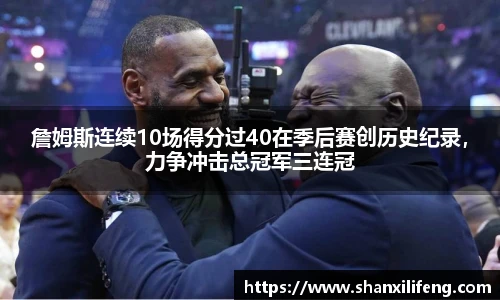 Bwin必赢官网入口