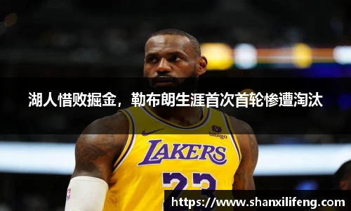 Bwin必赢官网