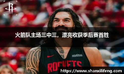 Bwin必赢官网入口