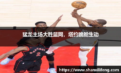 Bwin必赢官网入口