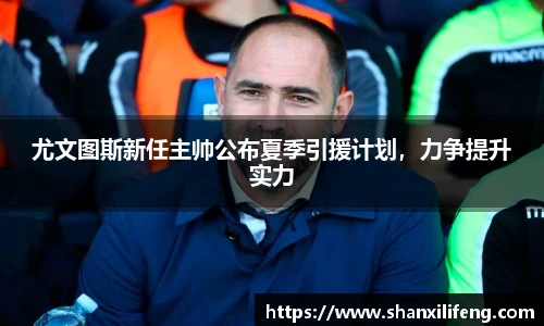 Bwin必赢官网入口