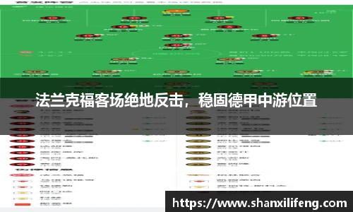 Bwin必赢官网