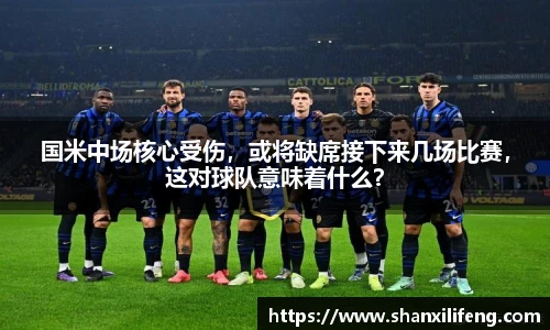 Bwin必赢官网入口
