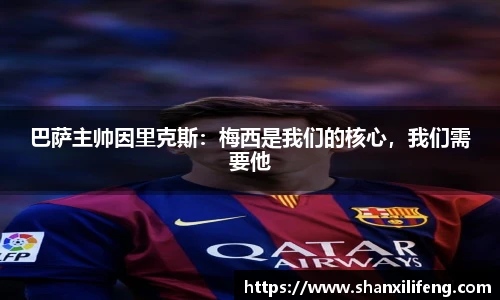 Bwin必赢app下载