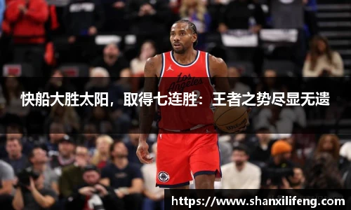 Bwin必赢官网