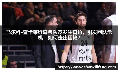 Bwin必赢官网入口