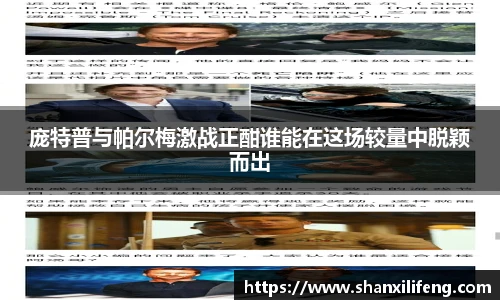 Bwin必赢