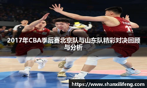 Bwin必赢官网