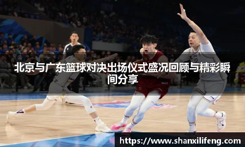Bwin必赢app下载