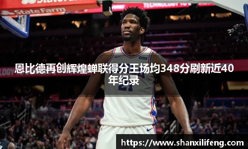 Bwin必赢官网入口