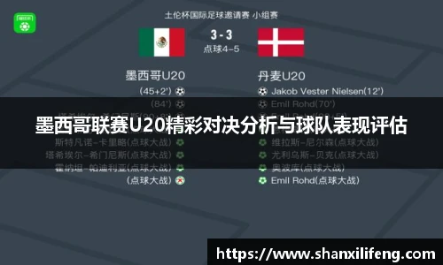 Bwin必赢官网
