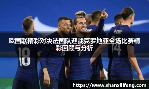 Bwin必赢app下载