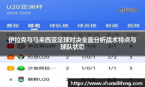 Bwin必赢官网