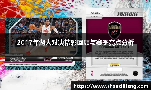 Bwin必赢app下载