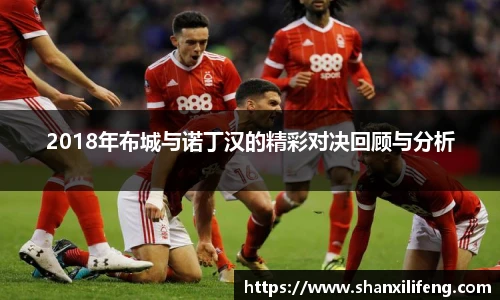 Bwin必赢官网