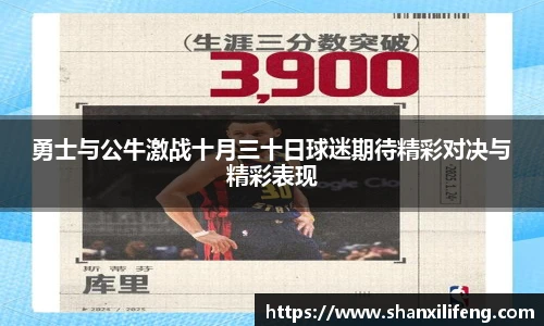 Bwin必赢app下载