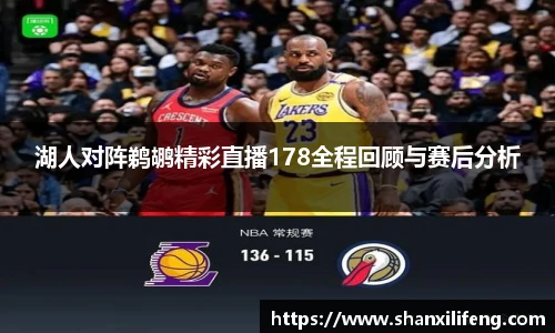 Bwin必赢官网入口