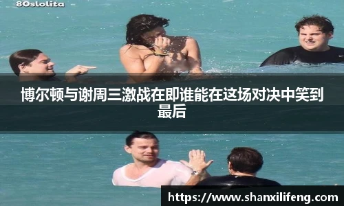 Bwin必赢官网