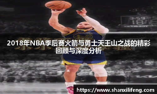 Bwin必赢官网入口