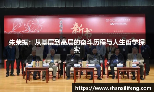 Bwin必赢app下载