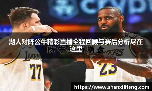 Bwin必赢app下载