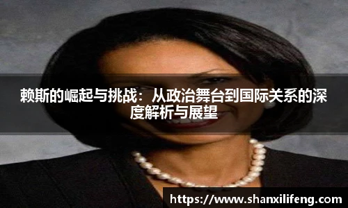 Bwin必赢官网入口