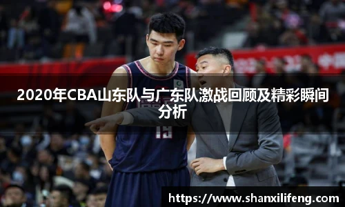 Bwin必赢官网