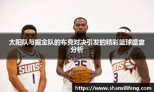 Bwin必赢官网入口