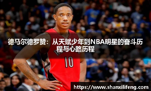 Bwin必赢官网