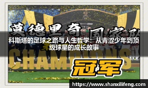 Bwin必赢官网入口