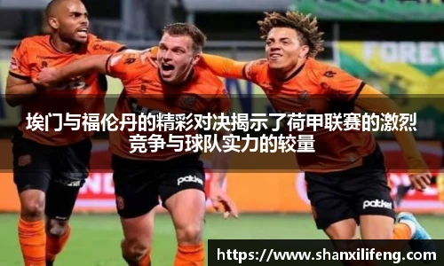 Bwin必赢官网