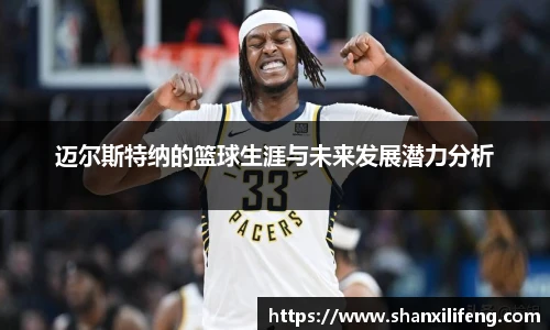 Bwin必赢官网入口