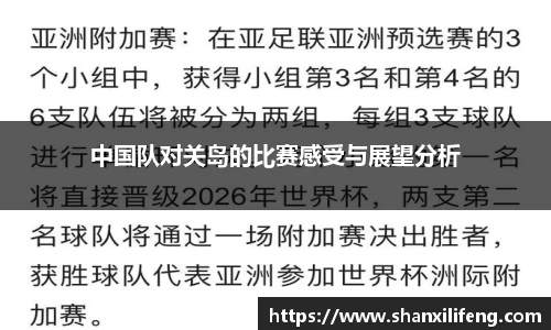 Bwin必赢app下载